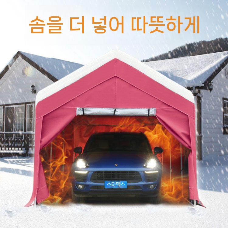 간이 주차장 캐노피천막 차고 야외 창고 접이식 행사용 방수 그늘막 텐트 조립식 몽골텐트 커스텀 촬영 - 상세 이미지 2
