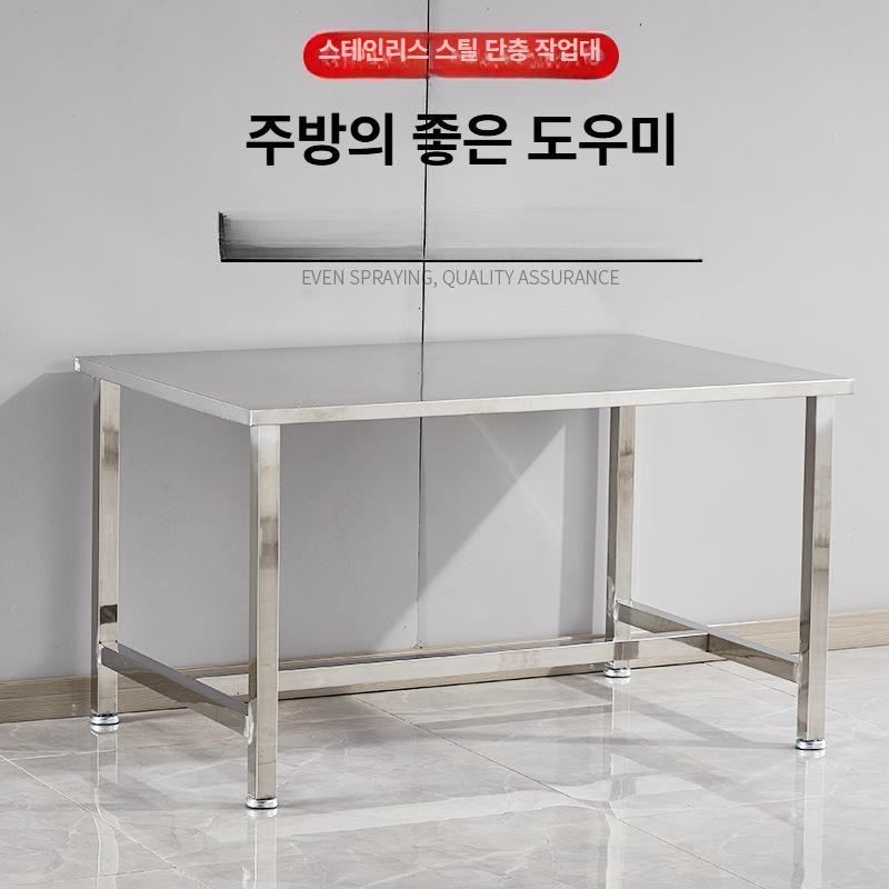 산업용 작업테이블 정전기방지 프로파일 작업대 조립식 공장용 워크벤치 - 상세 이미지 2