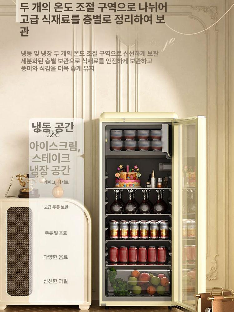 레트로 냉장고 자판기 절약형 카페 탄산음료 절전형 항균 전냉장 주류 매장 사무실 - 상세 이미지 2