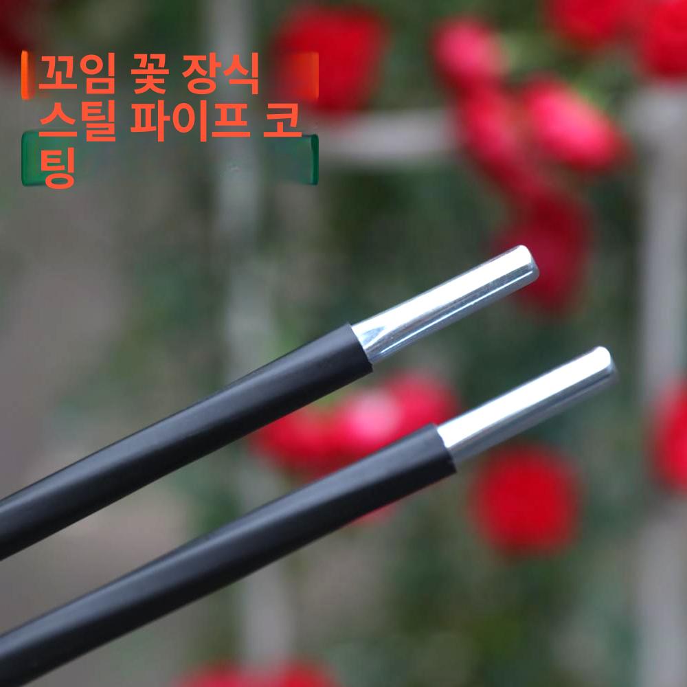 오벨리스크 식물지지대 원예 테라스 지주대 넝쿨식물 정원 화단 장미아치 - 상세 이미지 5