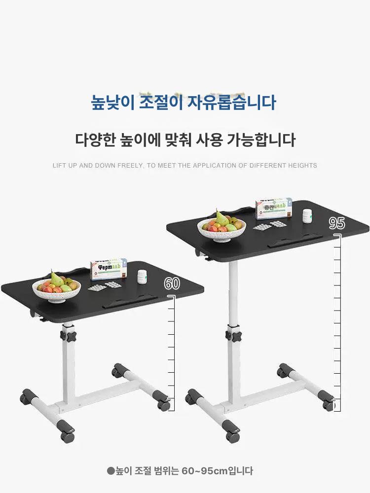이동식 환자용식탁 간이 높은밥상 각도 사이드 탁자 좌식 요양원 가구 보조 - 상세 이미지 2