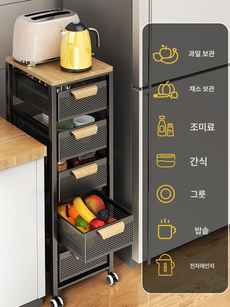 이동식 냉장고틈새장 주방용 냉장고옆 틈새수납장 키큰장 선반 높이 팬트리장 - 상세 이미지 4