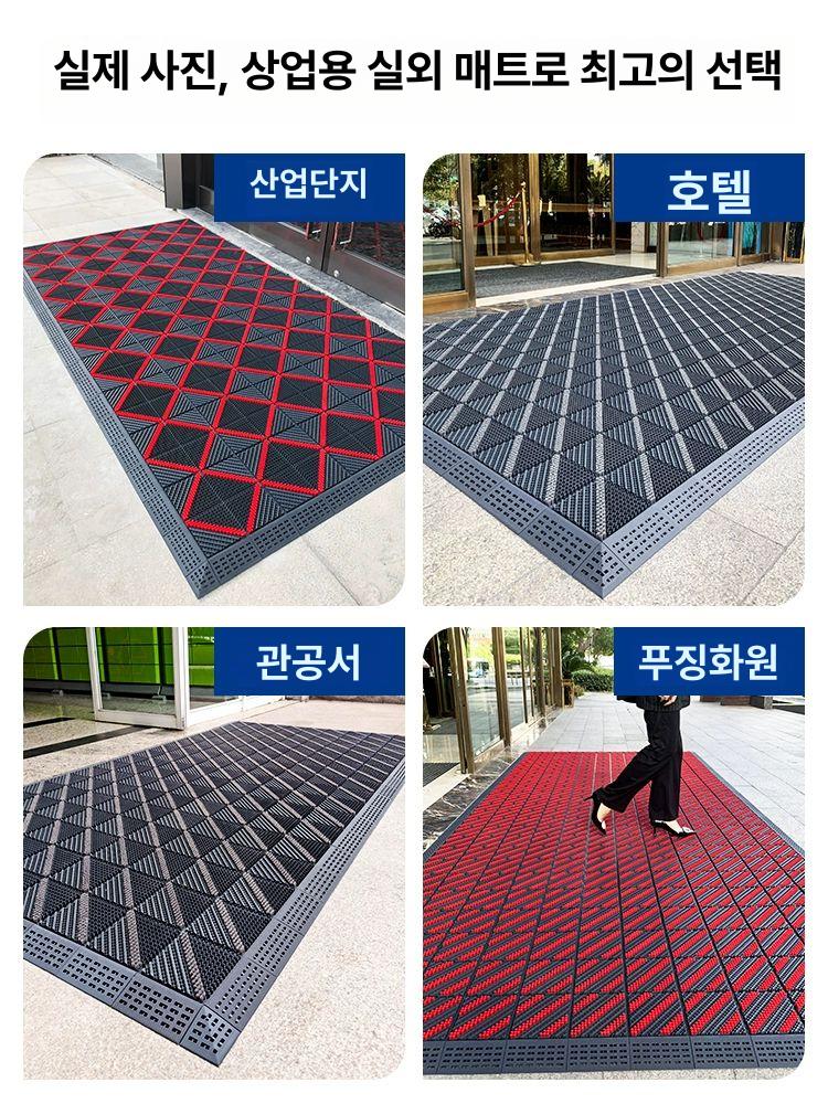 대형 발매트 미끄럼방지 업소용 현관매트 매장 깔판 로비 입구발판 발닦개 야외 호텔 - 상세 이미지 4