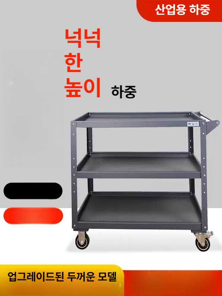이동식 공구함 작업대 휴대용 멀티 수납함 색상선택 공사현장용품 - 상세 이미지 2