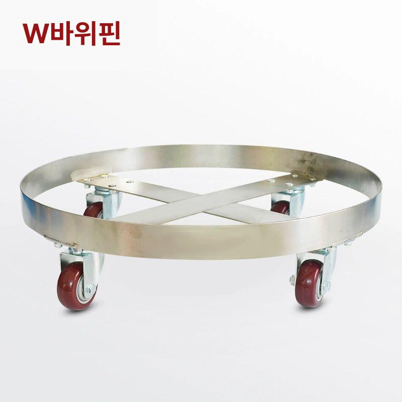 받침대 드럼통 공업 보관대 오일통 운반 거치대 누수방지 기름 산업용 배럴 누출방지 - 상세 이미지 2