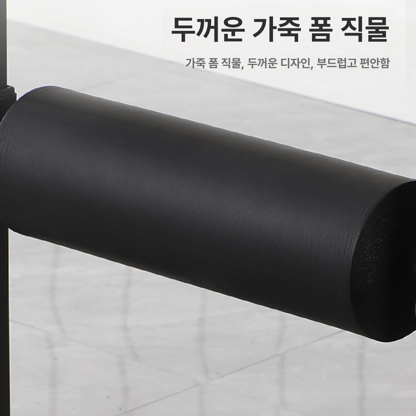 실내 런지머신 홈트 가정용 근력 기구 헬스 다리 힙업 홈짐 피트니스 스쿼트랙 레이즈 - 상세 이미지 3