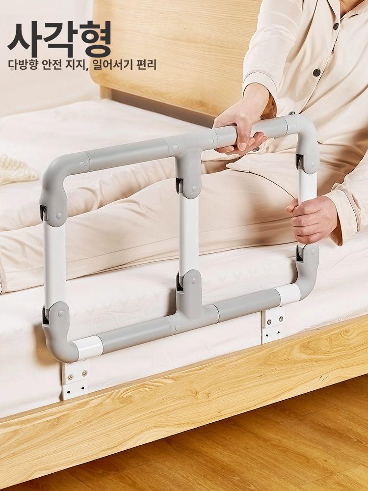 지지대 침대안전바 접이식 침대 방지 난간대 보호대 침대난간 사이드레일 이미지 6