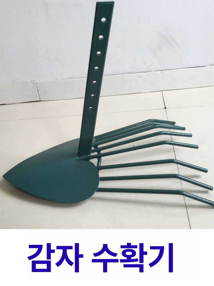 트랙터 농기계 감자수확기 배토기 밭갈이 고구마수확기 캐는기계 관리기 경작 캐기 - 상세 이미지 5