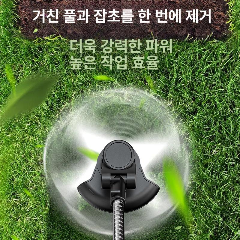 제초기 잔디깎는기계 충전식 소형 잔디깍기 전기 가정용 잔디깍는기계 트리머 핸디형 - 상세 이미지 3