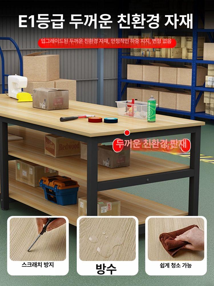 대형 작업장테이블 조립대 원목 포장대 높이 식탁 택배 작업대 물류 창고 검사대 - 상세 이미지 2