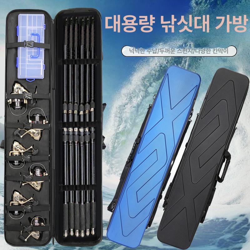 다기능 낚시가방 휴대용 다용도 하드 장비 백팩 낚시대가방 바다 로드케이스 - 상세 이미지 2