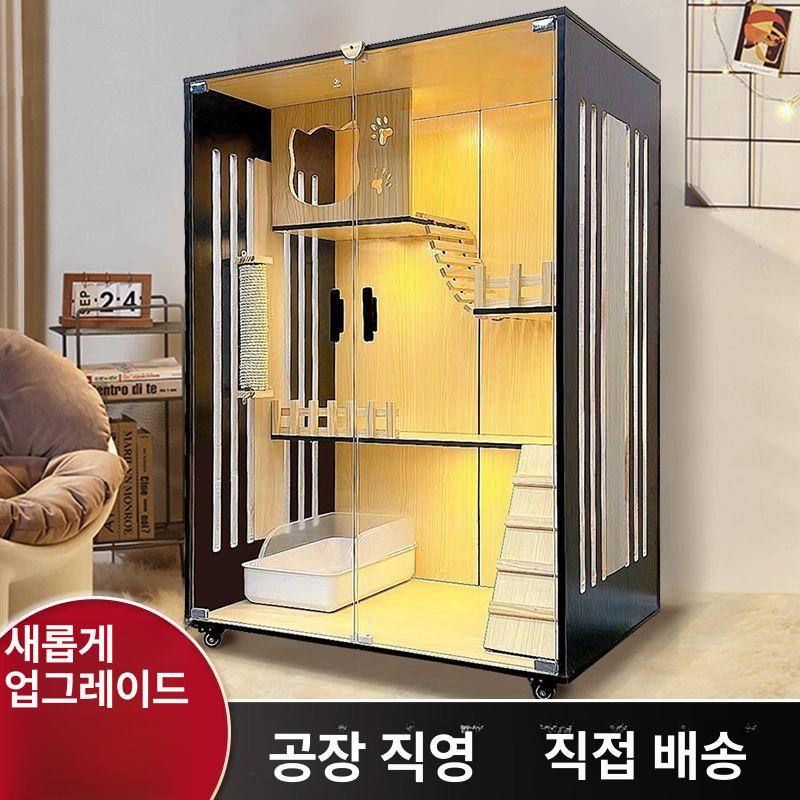 철장 울타리 친칠라케이지 집 실내 사육장 은신처 둥지 애완용 대형다람쥐케이지 - 상세 이미지 2