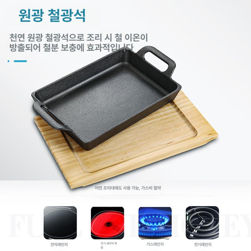 철판 캠핑사각그리들 주철 그릴팬 소시지 불판 부침개 그리들팬 무쇠그리들 삼겹살 - 상세 이미지 5