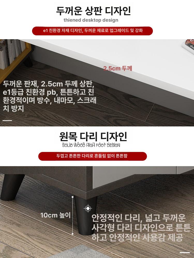 침실 코너책상 모서리 좌측 공간활용 노트북 코너형 데스크 ㄱ자책상 ㄱ자테이블 - 상세 이미지 4