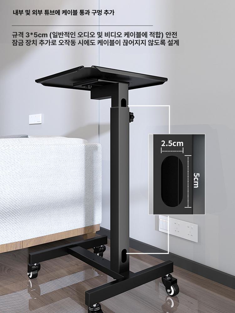 이동식 빔거치대 삼각대 스탠드 빔프로젝터 회의실 브라켓 빔받침대 카트형 영사대 - 상세 이미지 2