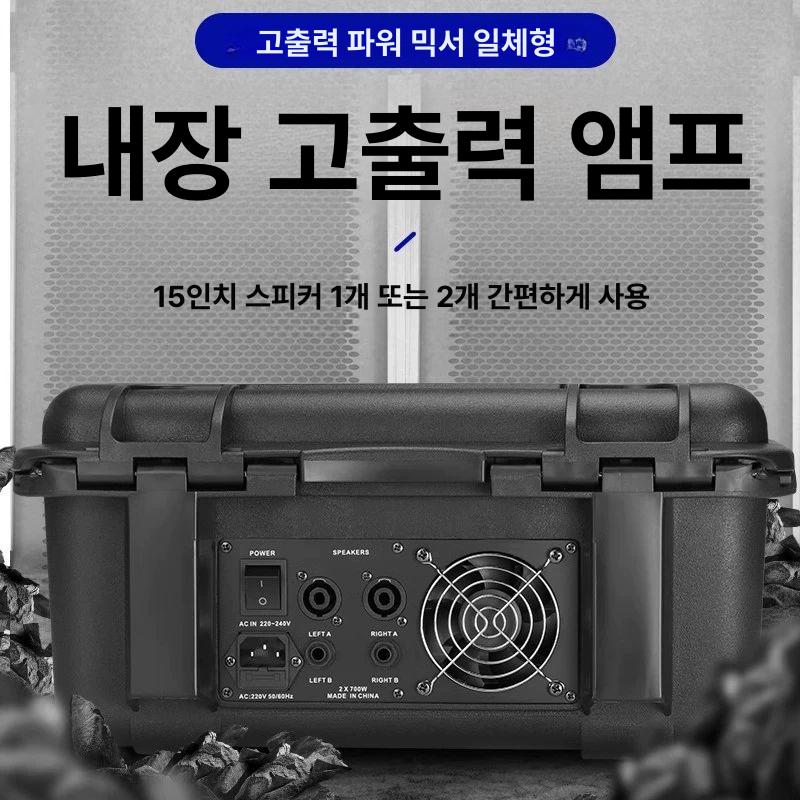 파워드믹서앰프 사운드 공연 학교 오디오 행사용 앰프내장 믹싱 웨딩홀 - 상세 이미지 2
