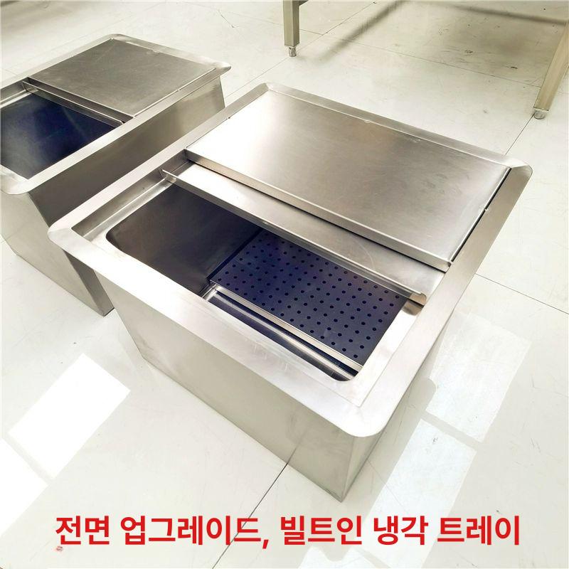 아이스 보관통 쿨러 카페 보냉 저장고 업소용 식당 얼음통 - 상세 이미지 2