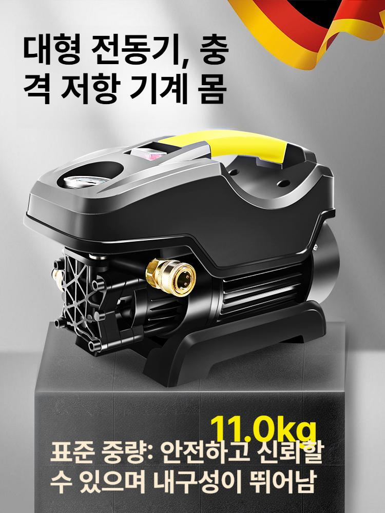 초고압 산업용고압세척기 스프레이 헤드 분사기 워터펌프 상업용 세차용 고압세차기 - 상세 이미지 4