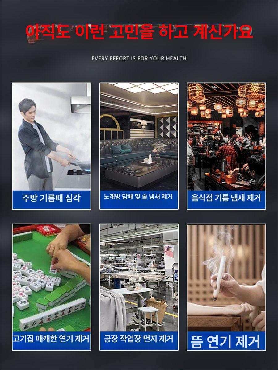 산업용 덕트팬 저소음 욕실 배기팬 송풍기 화장실 공장 고속팬 블로워 식당 배풍기 - 상세 이미지 2