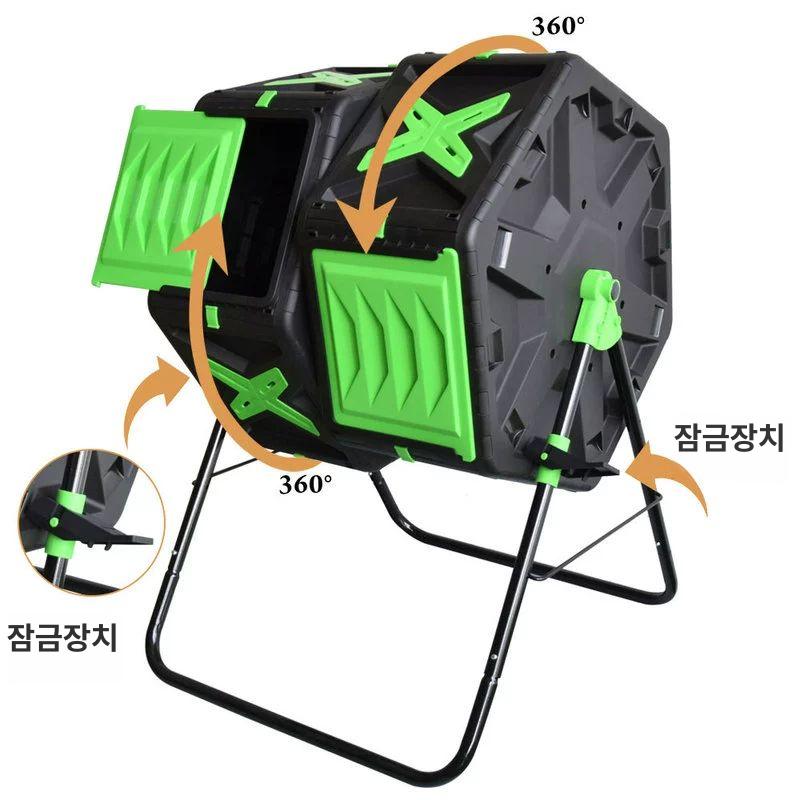대형 제조기 미생물 음식물쓰레기 퇴비화 발효통 낙엽 퇴비통 도어 지렁이 원예 회전 - 상세 이미지 4
