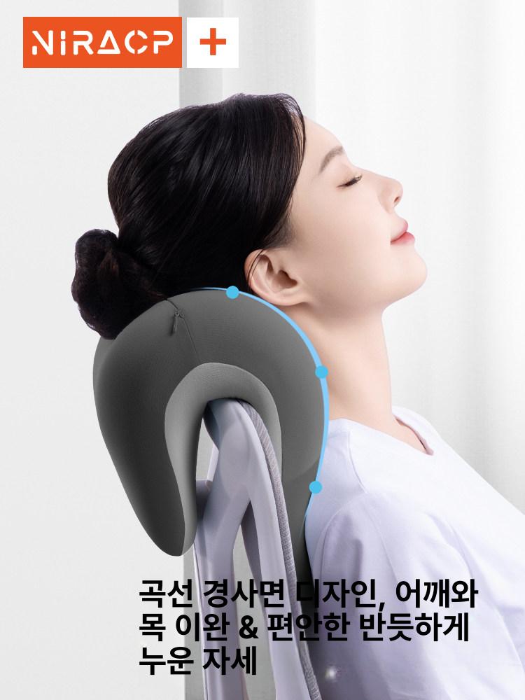 받침대 사무용의자 목받침 사무실 헤드레스트 자세교정 편안한 회의용 허리편한 - 상세 이미지 3