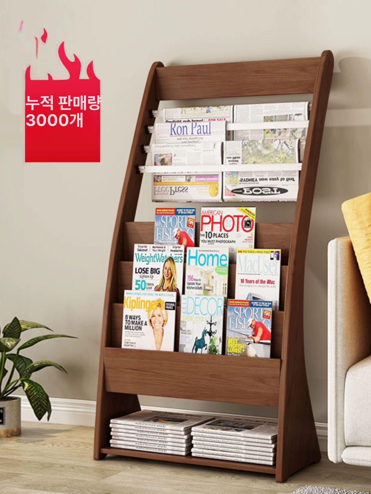 디스플레이 잡지꽂이 전단지 도서진열대 책 매거진랙 전시대 메거진랙 잡지대 - 상세 이미지 3