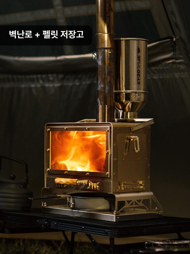 화로 화목난로 야외 펜션 캠핑용 불멍 장작난로 시골 무쇠 아웃도어 캠핑난로 - 상세 이미지 4