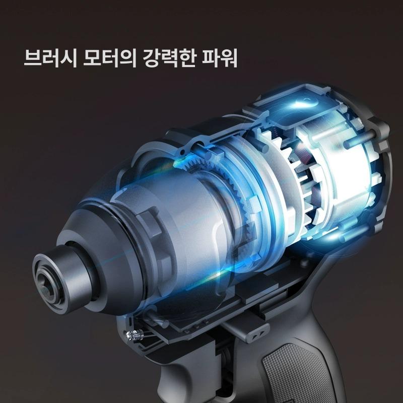 충전식 임팩드라이버 스크류 배터리 무선드릴 임팩드릴 드릴드라이버 가정용전동공구 - 상세 이미지 5