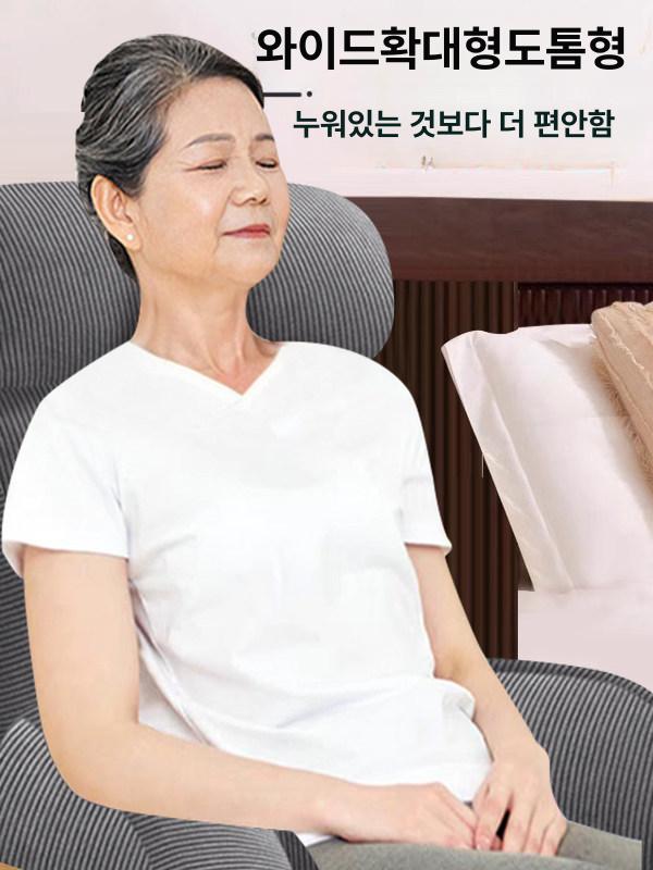 대형 등받이쿠션 사무실 등쿠션 요추 침대쿠션 안락 장식 인테리어 허리베개 - 상세 이미지 3