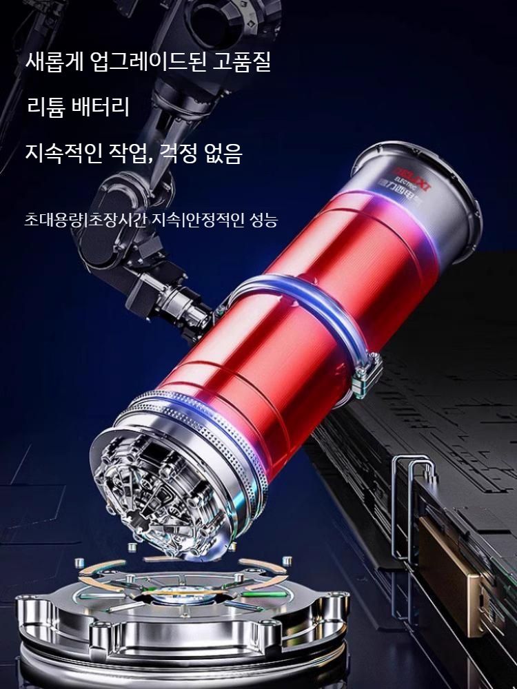 충전식 전정기 헤지트리머 정리 조경톱 원예용 - 상세 이미지 4