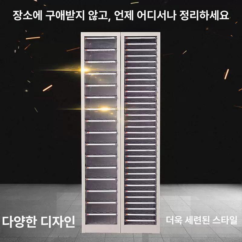 사무용 서류 보관함 철제 캐비닛 문서 정리 수납상자 책상 옆 파일 보관 사무실 용품 - 상세 이미지 4