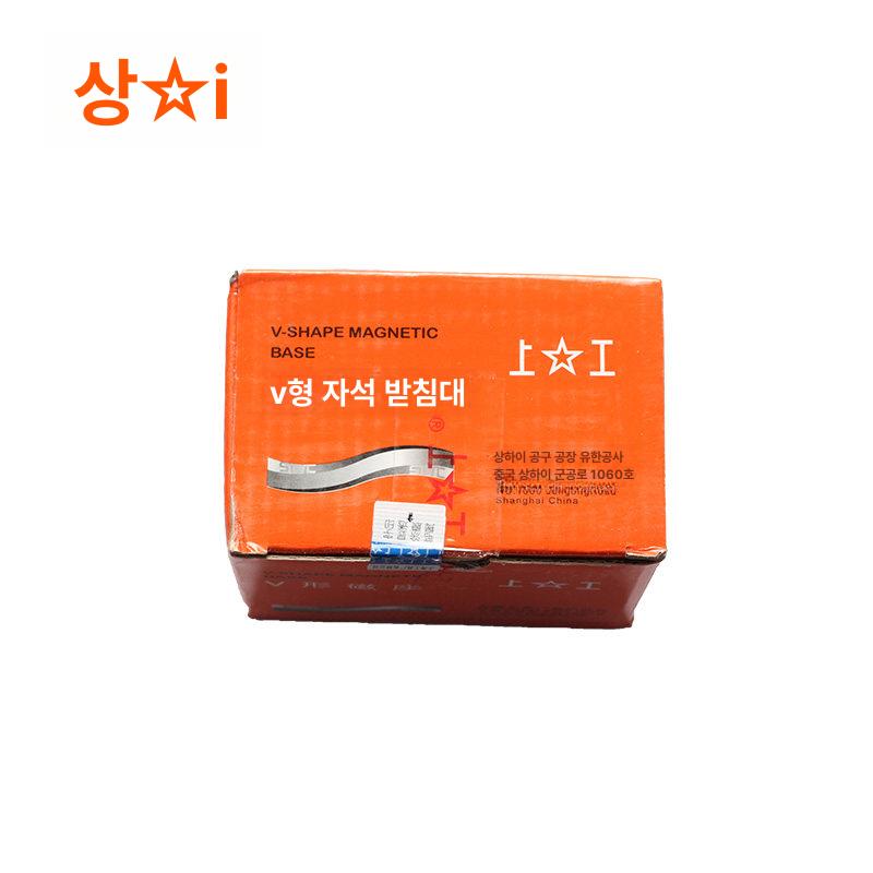 정밀 각도 측정 자석 베이스 브이 블록 게이지 공구 세트 경사 계측기 - 상세 이미지 5
