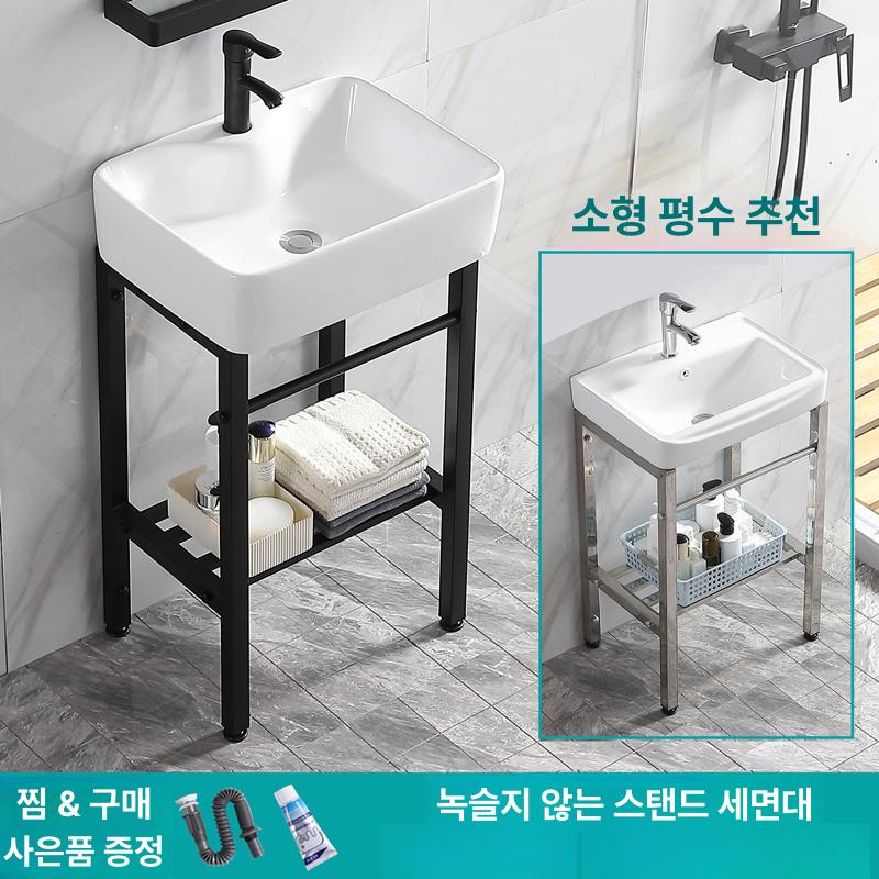 호텔 미니세면대 식당 화장실 욕실 원룸 간이 주방 사각 미니개수대 모던 사무실 - 상세 이미지 2