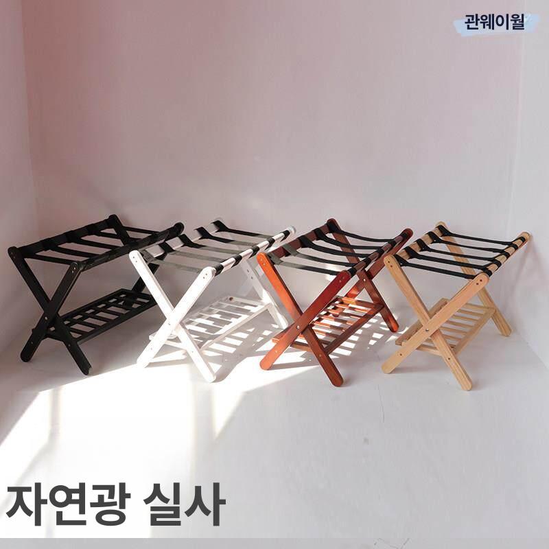 원목 러기지랙 접이식 펜션 공간활용 러기지렉 수화물 모텔 가방거치대 호텔 받침대 - 상세 이미지 5