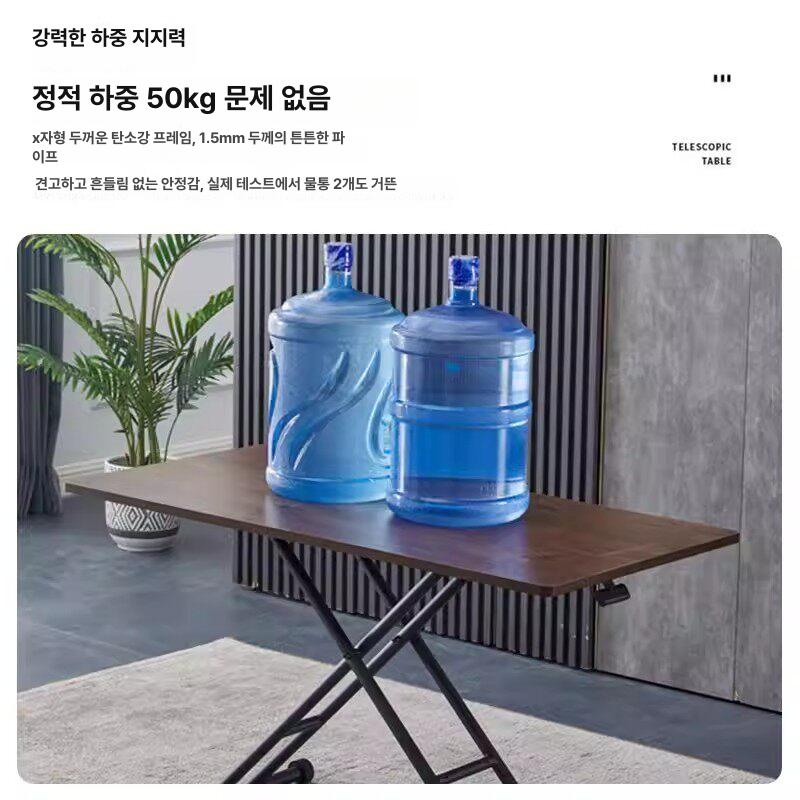 좌탁 소파테이블 리프트업 전기 전동테이블 리프트테이블 - 상세 이미지 4