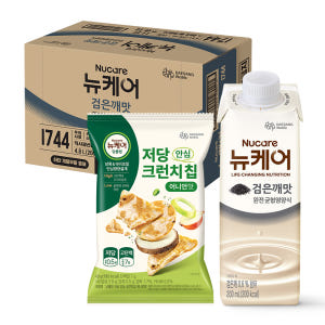 뉴케어 검은깨맛 200mL 24팩 균형영양식 + 영양간식 맛있게 먹은 솔직 후기 - 상품 이미지 1