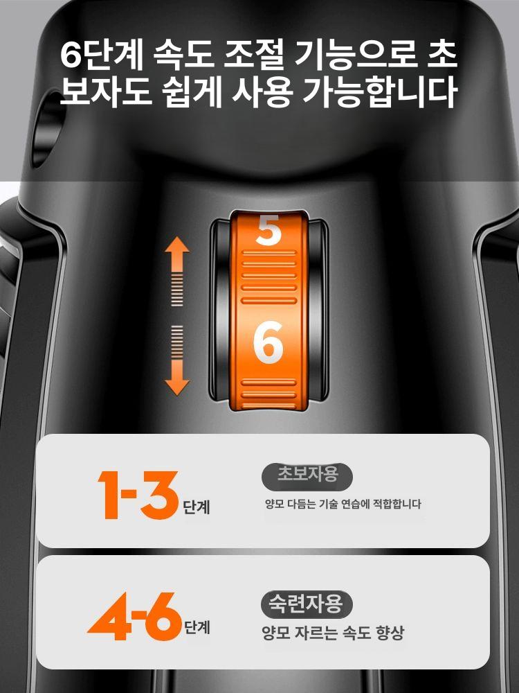 양털바리깡 이발기 고출력 애견 기계 동물 미용 강아지 깎기 깍는 그루밍 양털깍기 - 상세 이미지 4