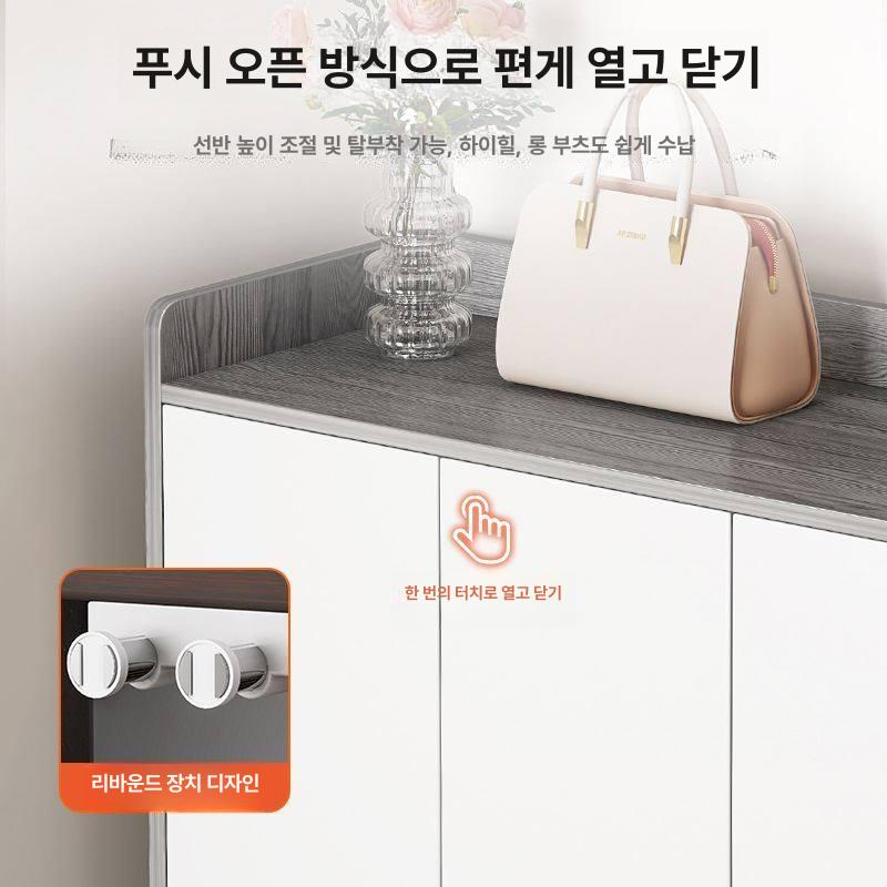 현관 신발장 수납 랙 슬림형 조립식 진열대 홈 인테리어 수납장 - 상세 이미지 4