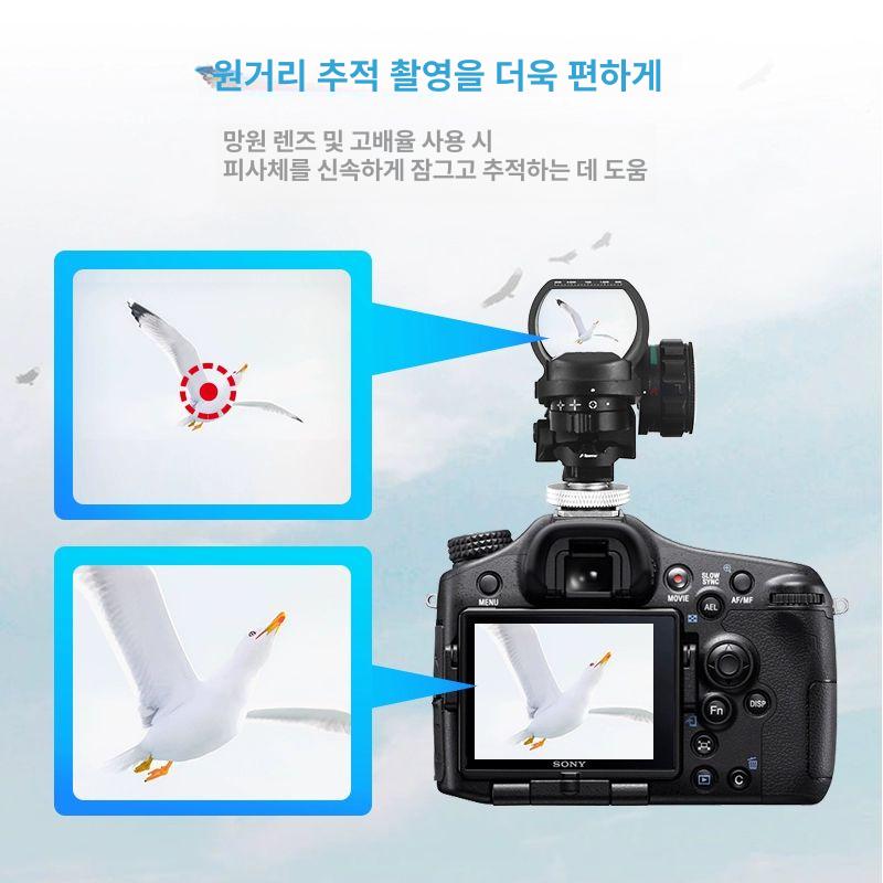 망원조준기 광학렌즈 야외 사냥 전술 스코프 조정 적외선 거리측정 휴대용 - 상세 이미지 3
