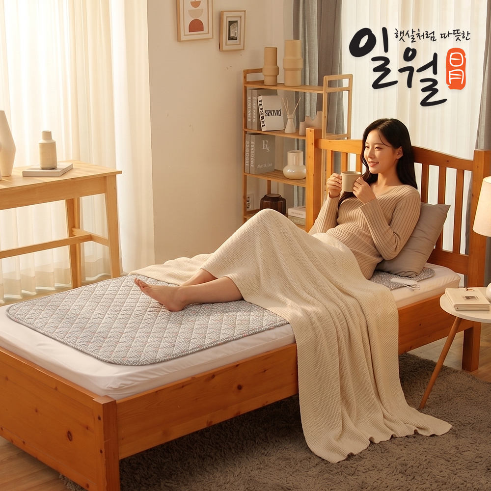 일월 전기매트 핑크스페이드 초절전형 탄소 카본매트 전기장판 워셔블 싱글 - 상세 이미지 2