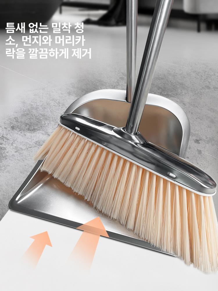 대형 청소빗자루 쓰레받기 스틸 고급 손잡이 편리한 자립형 장대 청소솔 - 상세 이미지 3