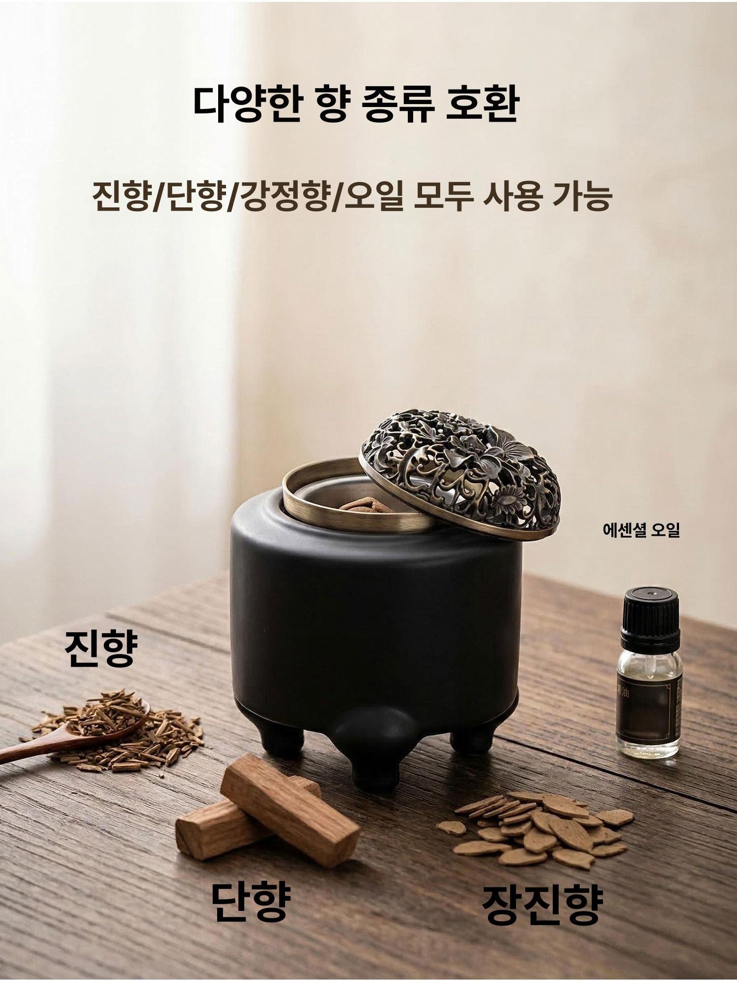연꽃 무드등 도자기 조명 요가 명상 인테리어 수공예 LED 감성 수면등 520도 - 상세 이미지 5