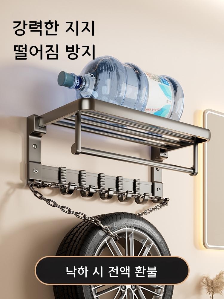 욕실 수건걸이 선반 일체형 벽걸이 설치 간편 건메탈 그레이 60cm 업그레이드 버전 - 상세 이미지 4