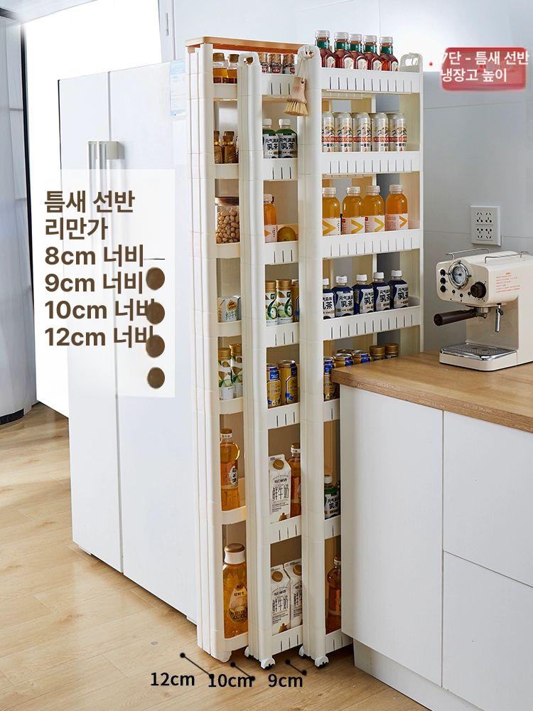 주방 냉장고틈새장 다용도 트롤리 공간 슬라이드 냉장고옆 폭좁은수납장 카트 - 상세 이미지 3