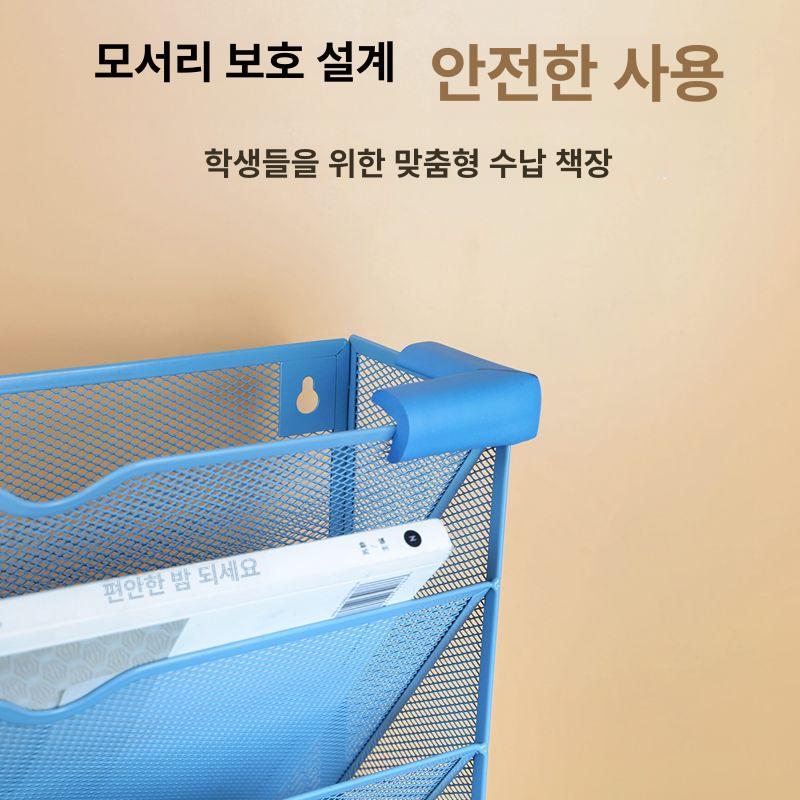 벽걸이 서류거치대 철제 정리함 보관 오피스 스탠드 문서 파티션 서류꽂이 랙 - 상세 이미지 4