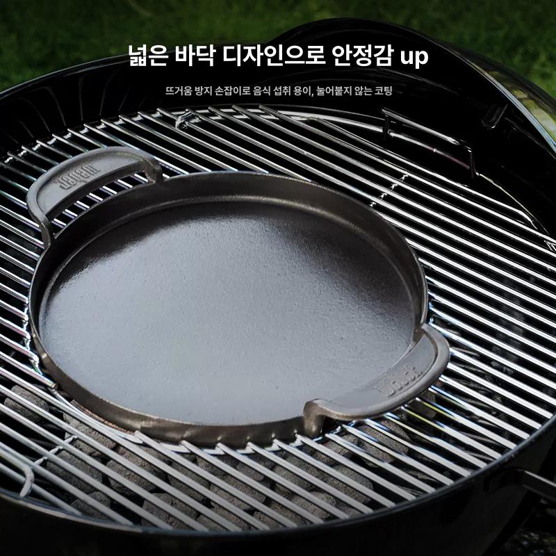 야외 코팅그리들 무쇠 플레이트 화덕 캠핑 구이 스토브 손잡이 가스 주물 스톤 - 상세 이미지 4