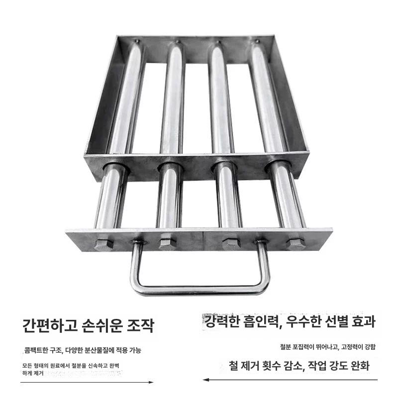 초강력 자석봉 마그네틱 막대 못 자석청소기 제거기 봉자석 흡착기 나사 탈철기 - 상세 이미지 4