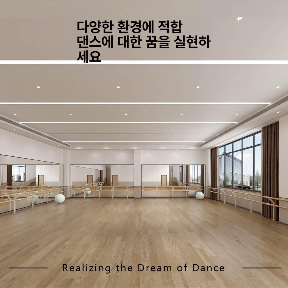 바닥 발레바 고정형 스트레칭 연습실 스튜디오 핸들 브래킷 스탠딩 유연성 연습용 - 상세 이미지 5