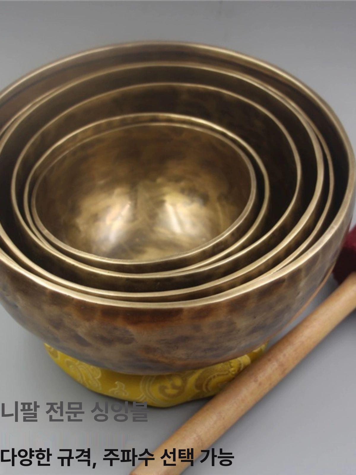 대형 싱잉볼 스파 힐링 치유 씽잉볼 소리 요가용품 수공예 음향 수양 단조 명상종 - 상세 이미지 5