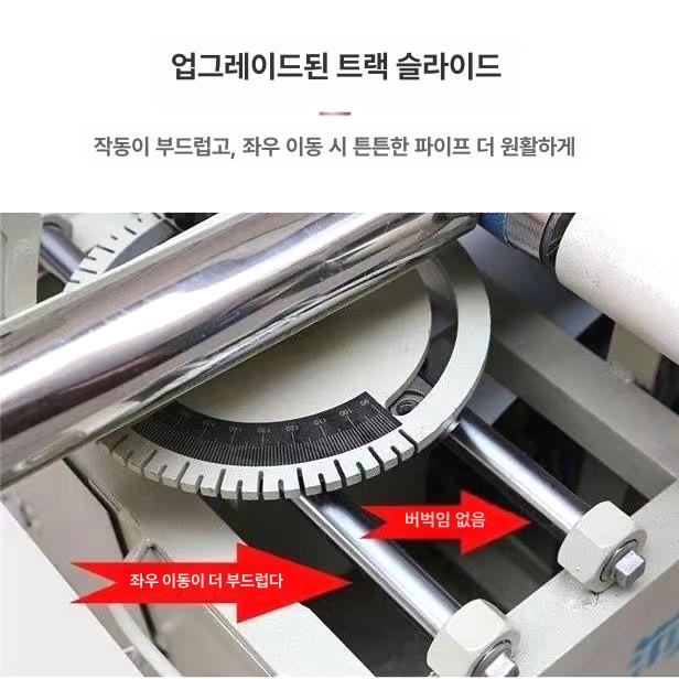 배관 연마기 강관 샌더 산업용 그라인더 알루미늄 광택 휠 가공 연삭 전문 장비 이미지 6